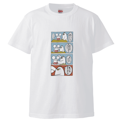 【はじめまして松尾です】下ネタ漫画Tシャツ
