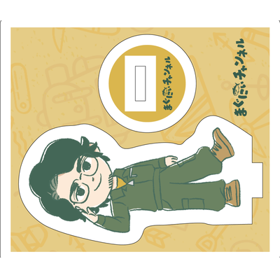 まぐにぃサンプル アクリルスタンド(SS)_1