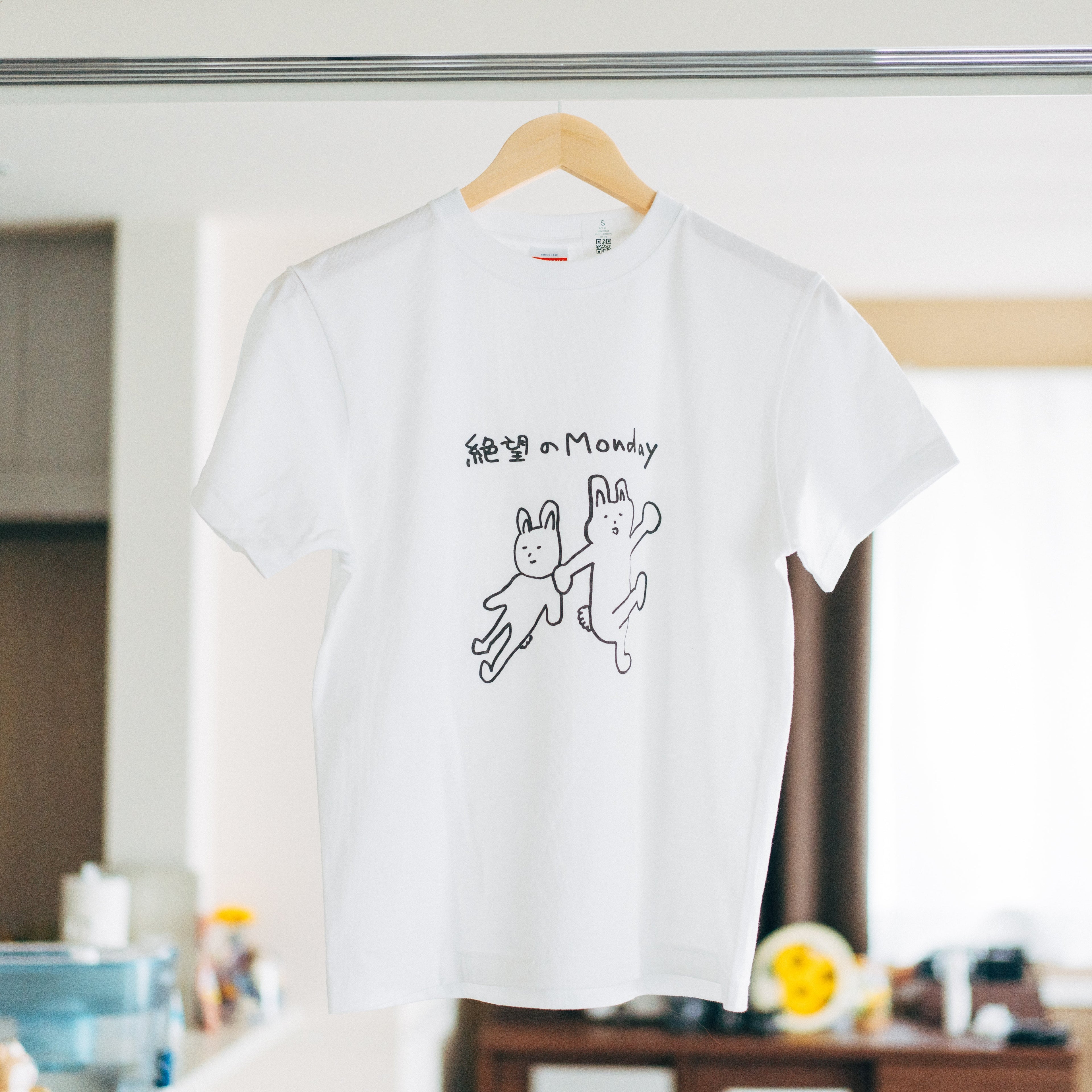絶望のMonday画伯Tシャツ(黒線)