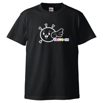 TAIYO CH Tシャツ