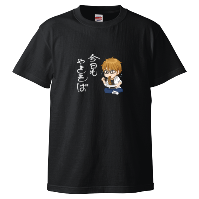 第二弾 まのっちオリジナルTシャツ