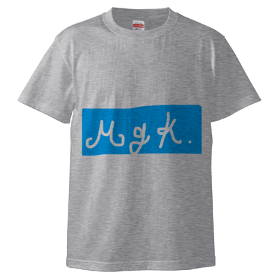 めぐっこTシャツアッシュ