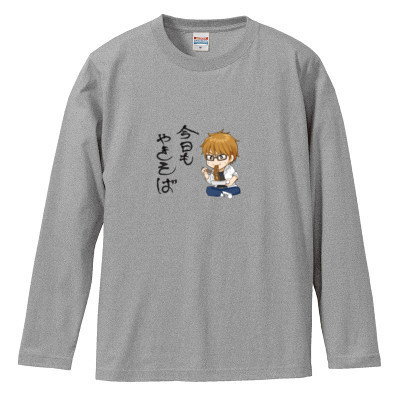 第二弾 まのっちオリジナルロングスリーブTシャツ