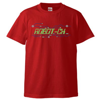 ROBOT-CH_a(5.6オンス ハイクオリティー Tシャツ)