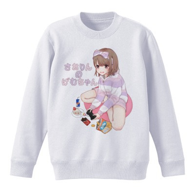さおりんのげむちゃん☆ぱーかー
