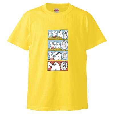 【はじめまして松尾です】下ネタ漫画Tシャツ
