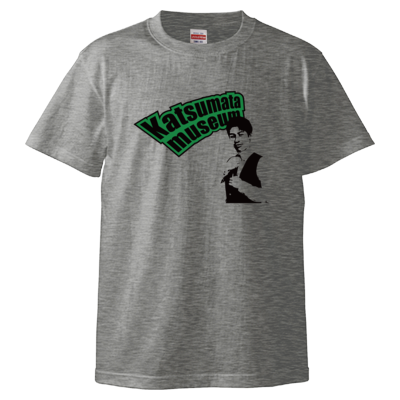 Katsumata museum(グリーン) Tシャツ