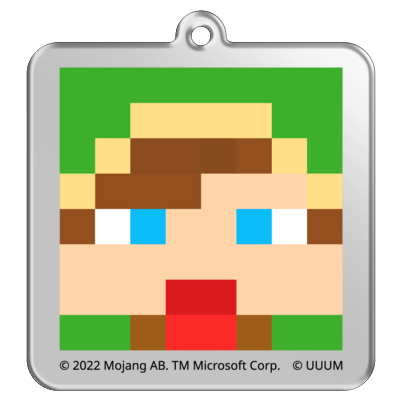 マイクラサンプル_ゆきやアクリルキーホルダー03