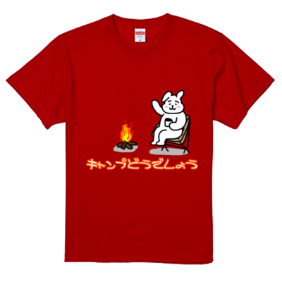 レッド
