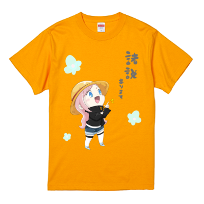 諸説ありますTシャツ