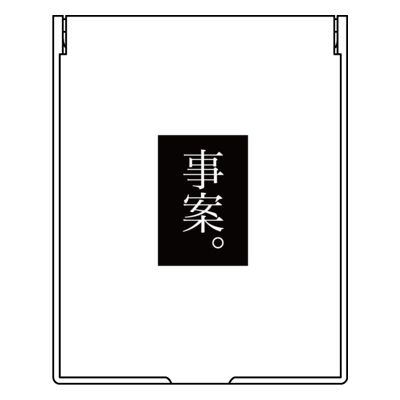 事案。(黒) フロストスクエアミラーM