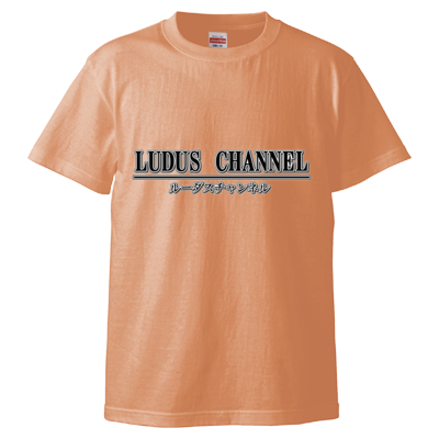 ルーダスのオリジナルTシャツ