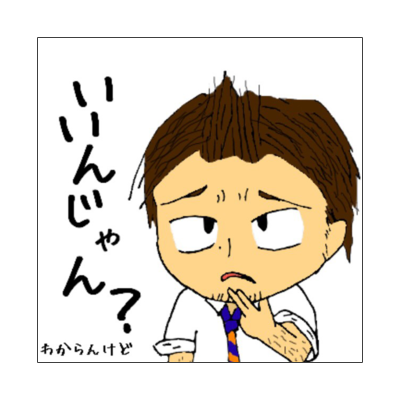 OverTheRainbowカケラジミニタオル