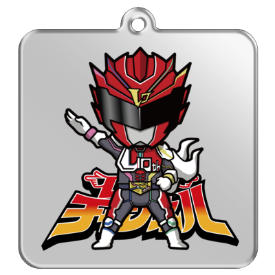 【レオンチャンネル】10周年記念 アクリルキーホルダー B