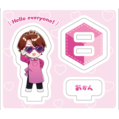 あかさかの箱サンプル アクリルスタンド(SS)おかん