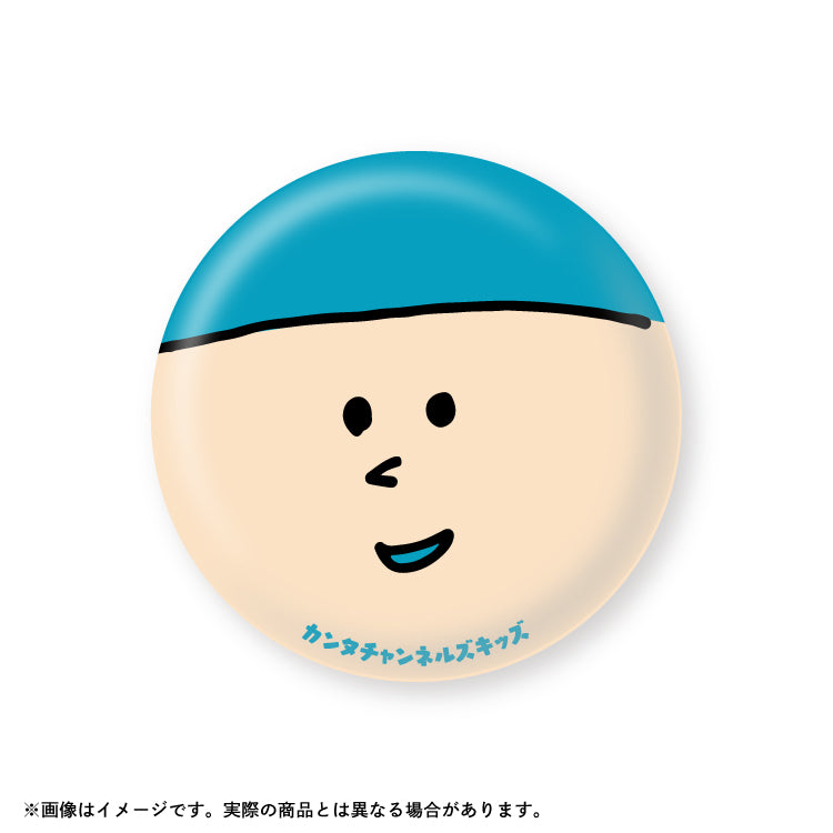 カンタチャンネルズキッズ_登録者100万人突破記念スペシャルグッズ 缶バッジ3個セット