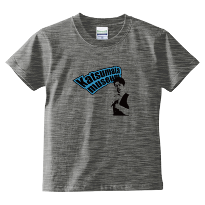 Katsumata museum(ブルー) キッズTシャツ