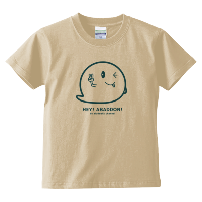 aiudesk キッズTシャツ