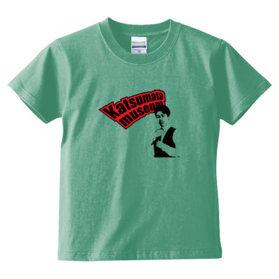Katsumata museum(レッド) キッズTシャツ