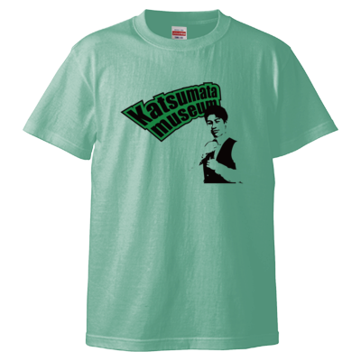 Katsumata museum(グリーン) Tシャツ