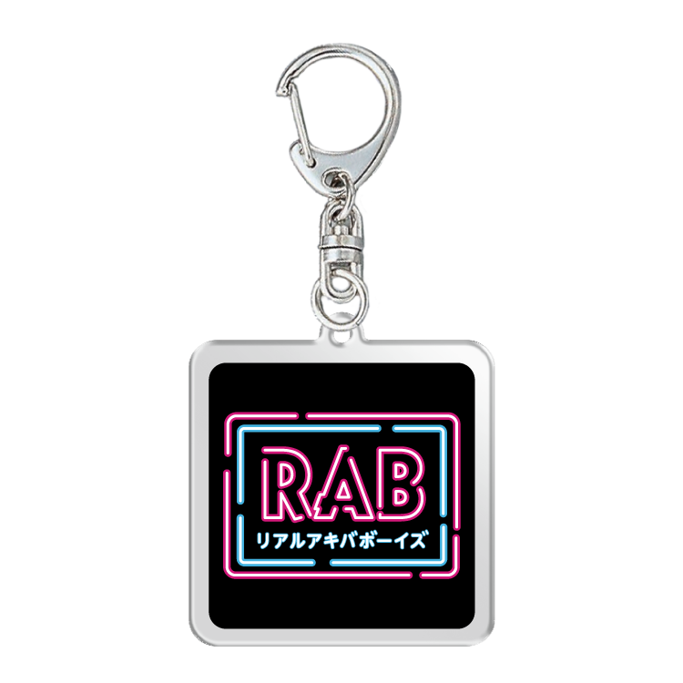 【ダンマス ワールド3 × RAB】正方形アクリルキーホルダー