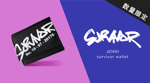 【JENNI】「survivor WALLET」が新登場！