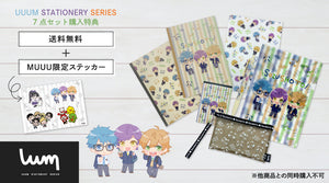 【すずしょうと】特典付きステーショナリーセット発売！