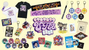 【U-FES. 2023】オフィシャルグッズ、クリエイターグッズが販売開始！
