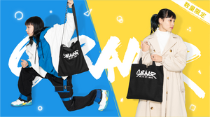 【JENNI】「survivor BAG」が好評販売中！