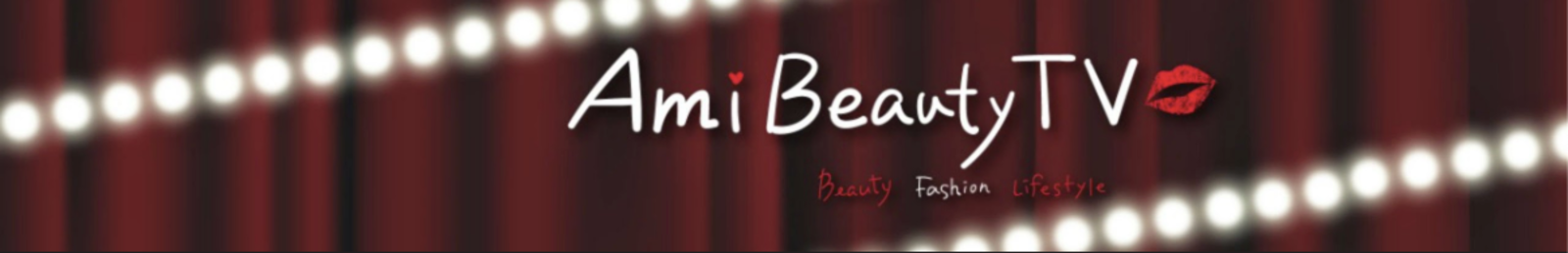 AmiBeautyTVのオリジナルグッズ