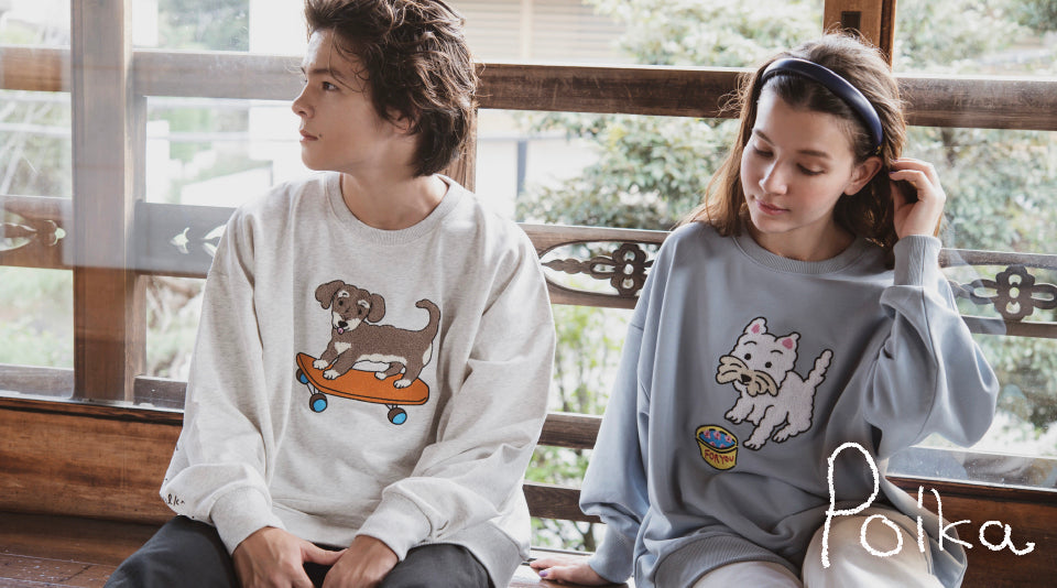 【Poika】2021AW 第2弾 販売開始！