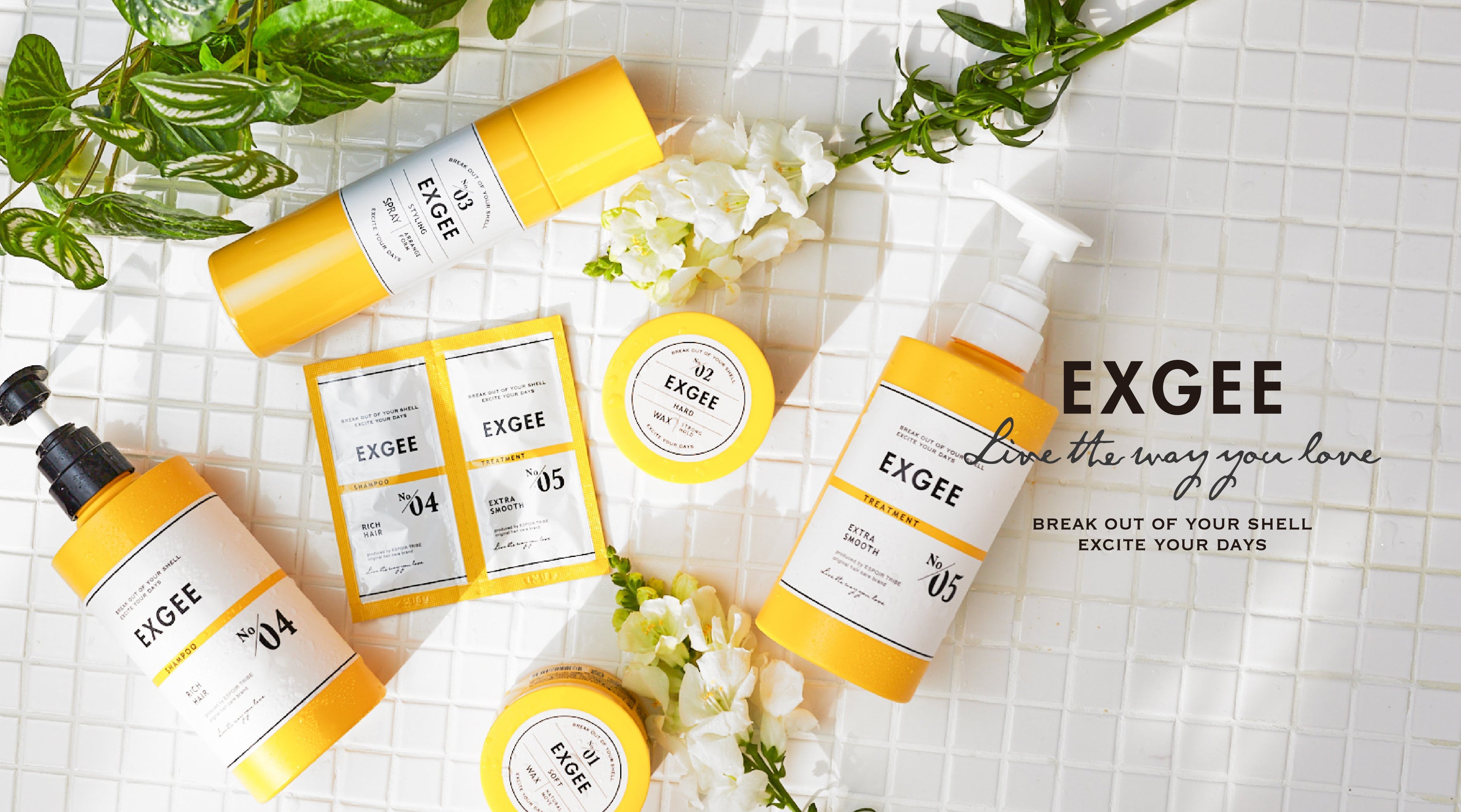 EXGEE