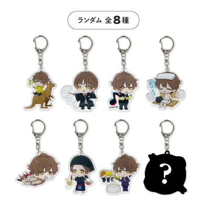 【ラトゥラトゥ 4th LIVE】ランダムアクリルキーホルダー