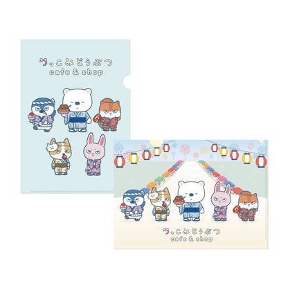 【つっこみどうぶつ cafe&amp;shop】クリアファイル