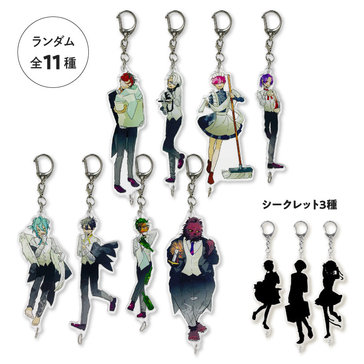 【ミナツド】アクリルキーホルダー