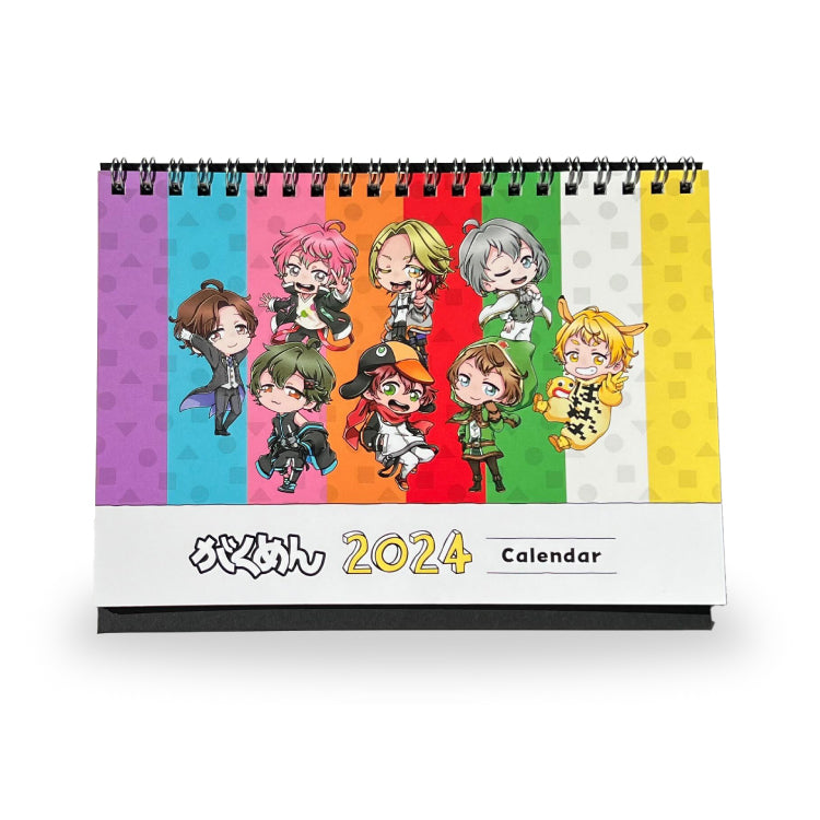 ゆきや【がくめん】2024年カレンダー