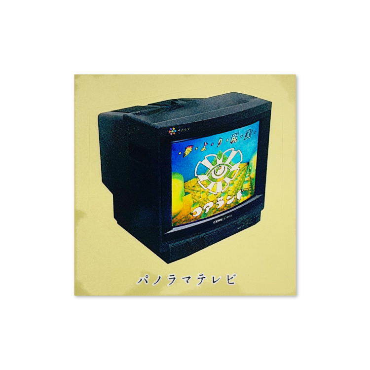 【CORE-LAND】ステッカー(パノラマテレビ)