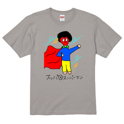 【たまみー】おふざけTシャツ