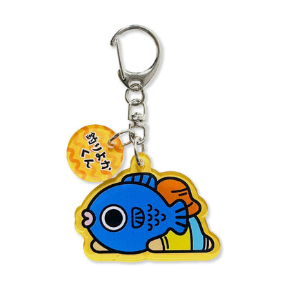 【釣りよかでしょう。】アクリルキーホルダー