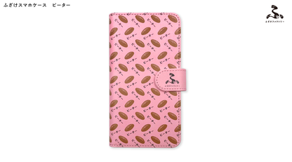 【ふざけファクトリー】ふざけスマホケース ピーター