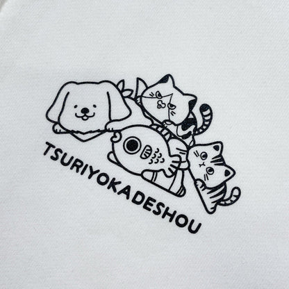 【釣りよかでしょう。】ジップアップパーカー ホワイト