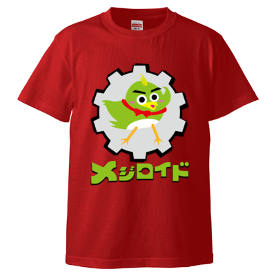 チャンネルロゴ Tシャツ