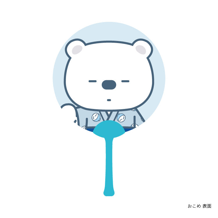 【つっこみどうぶつ cafe&amp;shop】うちわ
