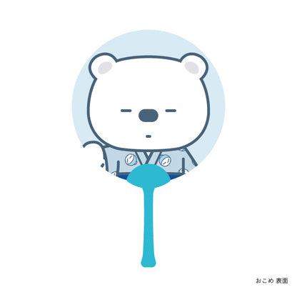 【つっこみどうぶつ cafe&amp;shop】うちわ