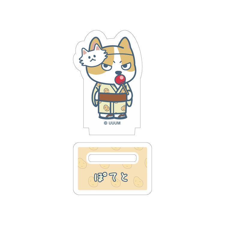 【つっこみどうぶつ cafe&amp;shop】ランダムアクリルスタンド 小
