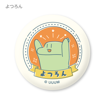 【のばまんゲームス】レトロ缶バッジ