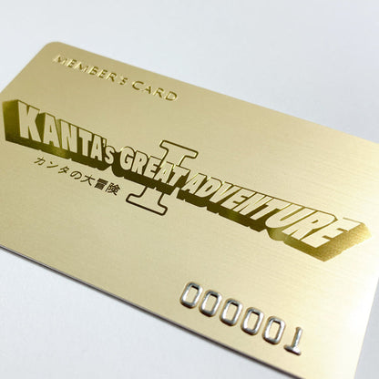 カンタチャンネルズキッズキット_登録者20万人突破記念スペシャルエディション