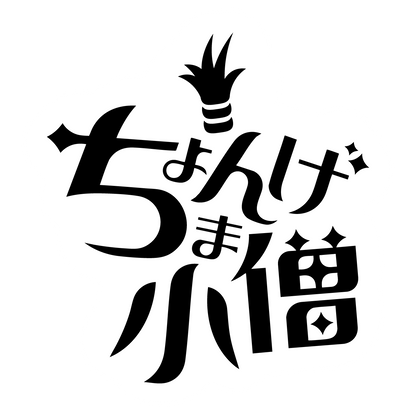セット販売検証用 ステッカー