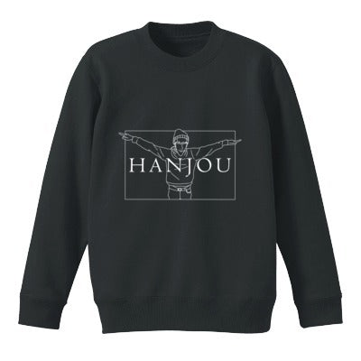 Hanjou Channelサンプル スウェットB（ブラック）