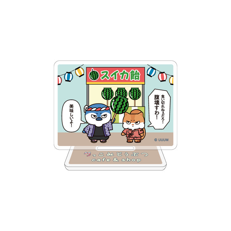 【つっこみどうぶつ cafe&amp;shop】ランダムアクリルスタンド 大